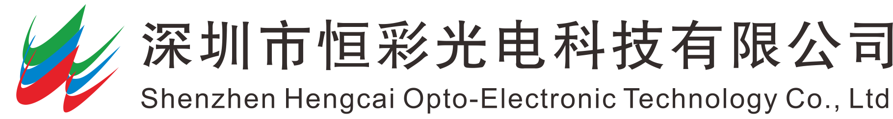 深圳市竞技宝JJB光电科技有限公司